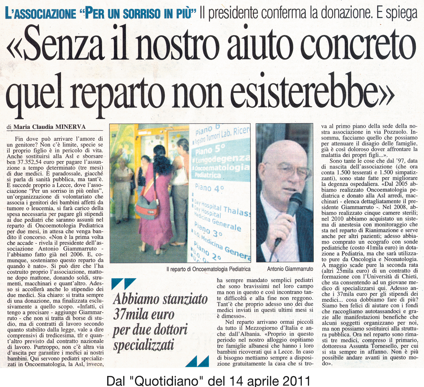 articolo